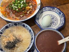 -袁妈红豆汤(重庆总店)