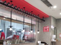 -塔斯汀·中国汉堡(蓝润置地广场店)