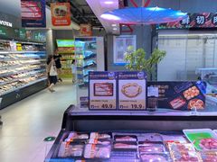 -盒马鲜生(莱蒙都会店)