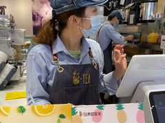 -茶百道(柏威年店)