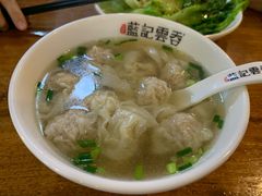 -蓝记云吞(正果店)