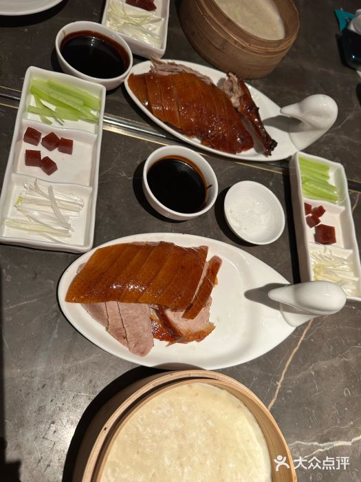 金鸭季·北京烤鸭(深业上城店)图片