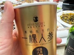-鹭岛新泉客家菜·海鲜·融合菜(莲前店)