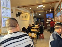 -和众大油条(维明路店)