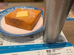 -敏华冰厅(天河城店)