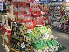 -BLT精品超市(国贸商城店)