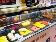 -果之满满鲜榨果汁(科技产业大厦店)