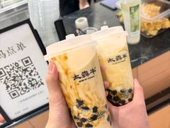 -SUPER BOWL超级碗(崂山丽达店)