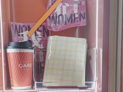 -AunteaCare姨妈热饮(琶洲店)