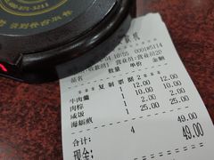 -蓝氏钟楼肉粽