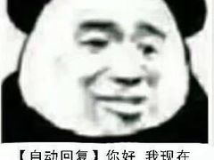 -麦当劳(杭州东站高铁店)