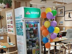 -米爱•五谷养生粥坊(温塘店)