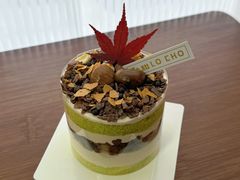 -勒甜LO CHO·定制低糖代糖纯动物奶油生日蛋糕(新开路店)