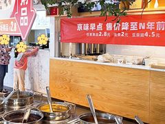 -嘉和一品粥(方庄店)