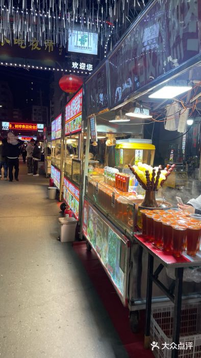 正宁路小吃夜市图片