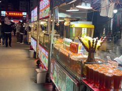 -正宁路小吃夜市