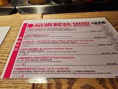 -牛啤堂精酿啤酒餐吧(五棵松华熙店)