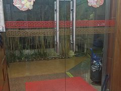 -十方上医中医品牌连锁(拱北店)