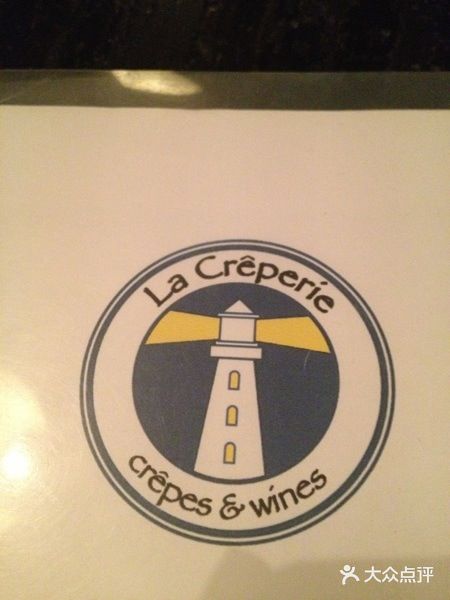 La Creperie法餐厅(桃江路店)大堂图片