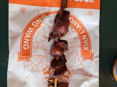 -鲜粮卷饼王(小白楼店)