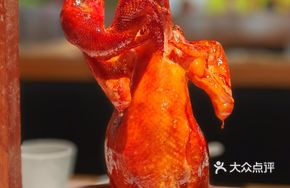 Signature Dongqi Chicken