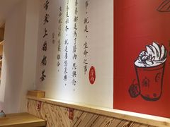 大堂-厝内小眷村(天河南一路店)