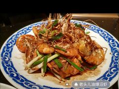 -老头儿油爆虾·知味杭州(爱琴海购物中心)