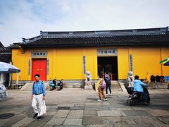 -绍兴书圣故里景区