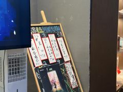 -屋有岛沉浸游戏旗舰店(中山公园店)