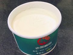 -老黑板筋(顺义总店)