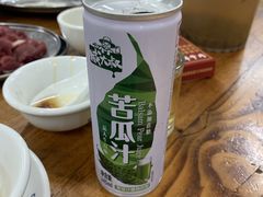 苦瓜汁-江村四哥新鲜牛肉店(江高总店)