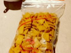 -海底捞火锅(璞丽中心店)