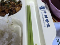 -中央财经大学-食堂