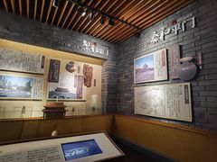 -相门城墙文化休闲景区