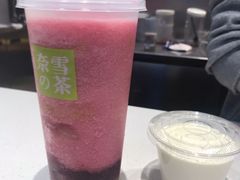 -奈雪的茶(深圳北站店)