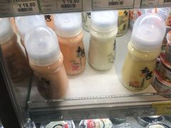 -绿叶子(春秀路店)