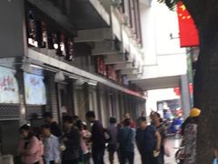 -同心楼(解放北路店)