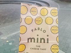 -烧きたてチーズタルト专门店·PABLO(心斋桥本店)