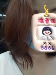 -汇·HAIR