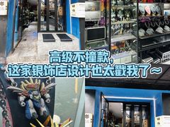 -梵薇Joker.V银饰工作室