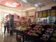 -Z家吃货联盟(南三院店)