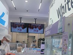 -白色日记·手作酸奶(麦凯乐店)