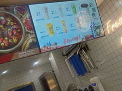 -茶百道(荣科路店)