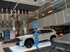 -北京盈之宝宝马&MINI4S店(望京店)