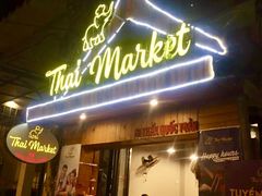 -Thai Market Restaurant( 04 Tran Quoc Toan)