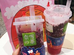 -奈雪的茶(华侨城创意园店)