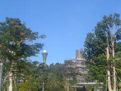 -狐尾山公园