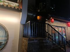 -坂田手造文化街