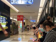 -海底捞火锅(顺义华联店)