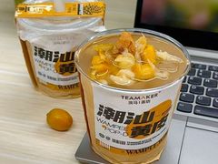 -淡马茶坊(深圳宝安壹方城店)